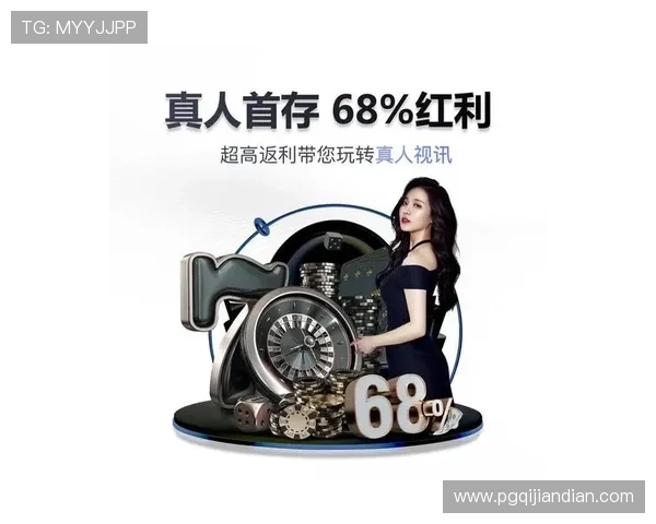 皇冠PG电子游戏入口最新上线，丰富游戏内容助你轻松赢取丰厚奖励