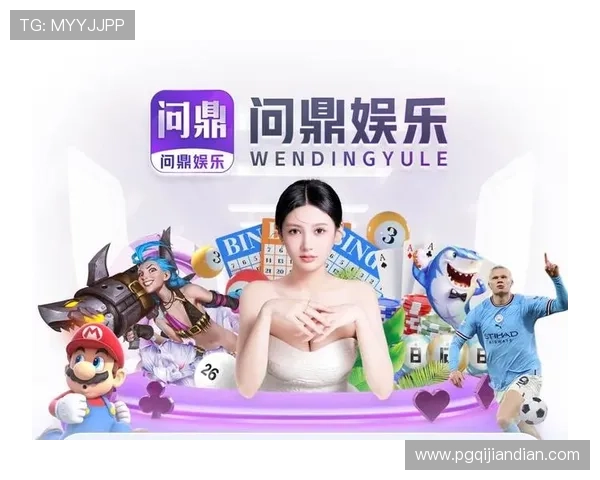 PG娱乐电子游戏网站C7平台最新游戏上线预告带你提前体验最热门的娱乐内容