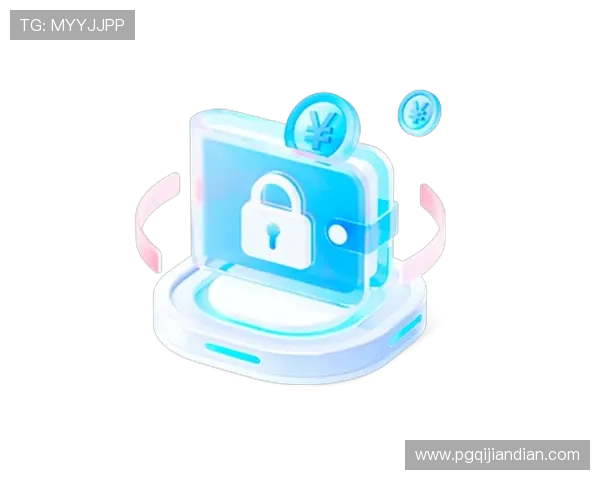 PG官网入口APP安全保障措施解析，保障玩家账号信息与资金安全